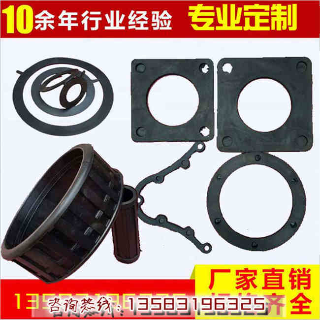 消防炮頭橡膠套無需經(jīng)驗(yàn)原始圖片2