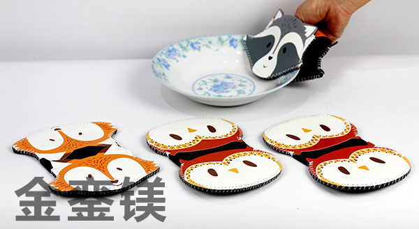 金鑾鎂廚房家居用品