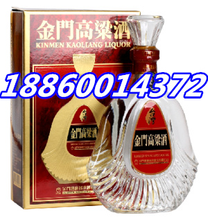600毫升58度金門高粱酒白金龍怎么賣原始圖片3