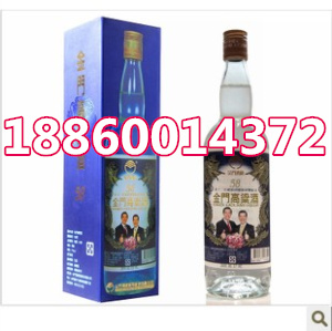 瓷瓶壇裝小白龍金門高粱酒58度一公升