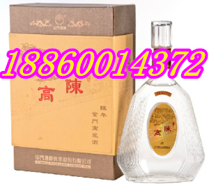 金門高粱酒600毫升扁瓶823紀(jì)念酒黑包裝原始圖片2
