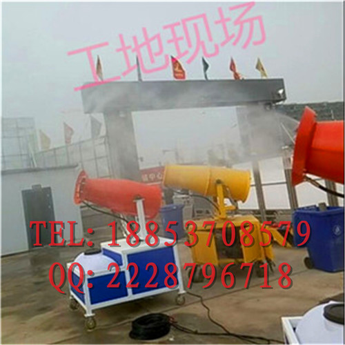 防塵降霾霧炮機功率大脾氣小 全自動使用的弗斯特霧炮機原始圖片3