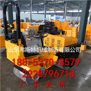為弗斯特小型座駕式壓路機(jī)喝彩 為青睞雙鋼輪壓路機(jī)的客戶讓利原始圖片3