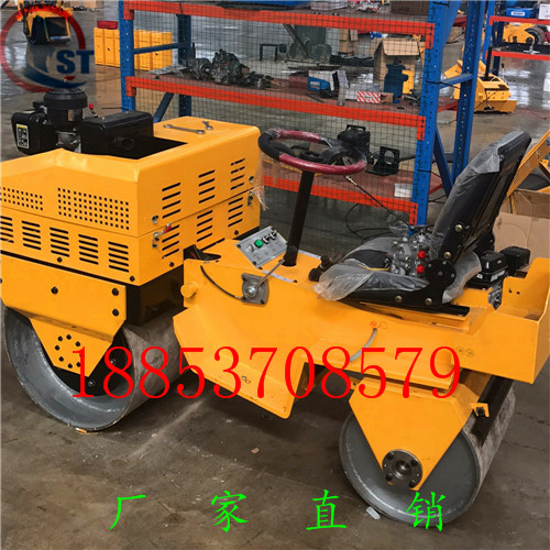 弗斯特小型座駕式壓路機更專業的雙鋼輪振動碾 總有一款適合您