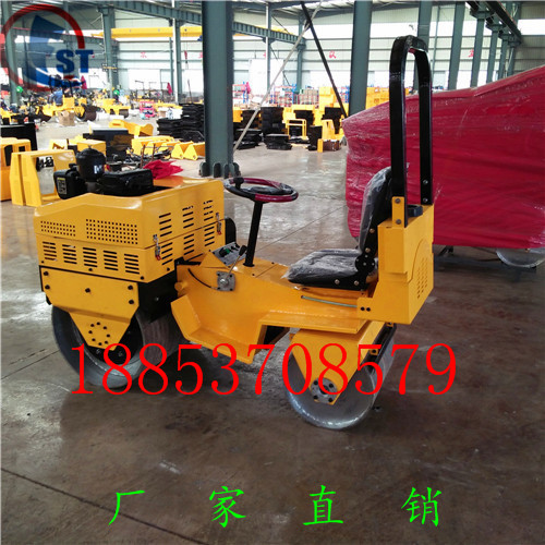 弗斯特小型座駕式壓路機更專業的雙鋼輪振動碾 總有一款適合您原始圖片3