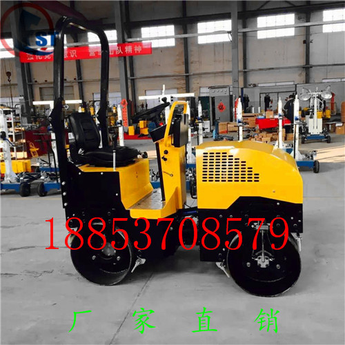 全液壓2噸壓路機廠家直銷 弗斯特2噸座駕式壓路機掌控由我原始圖片2