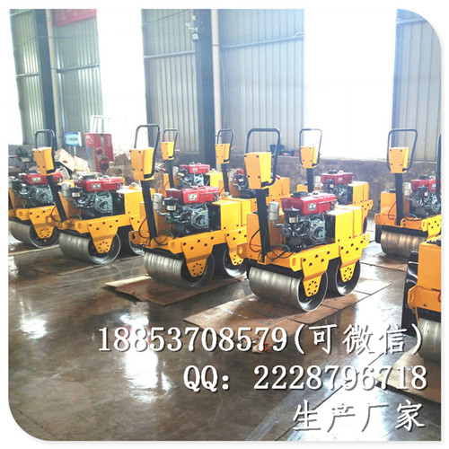 手扶雙輪壓路機要想買的實惠買的放心 小型壓路機多少錢 直接找弗斯特原始圖片3