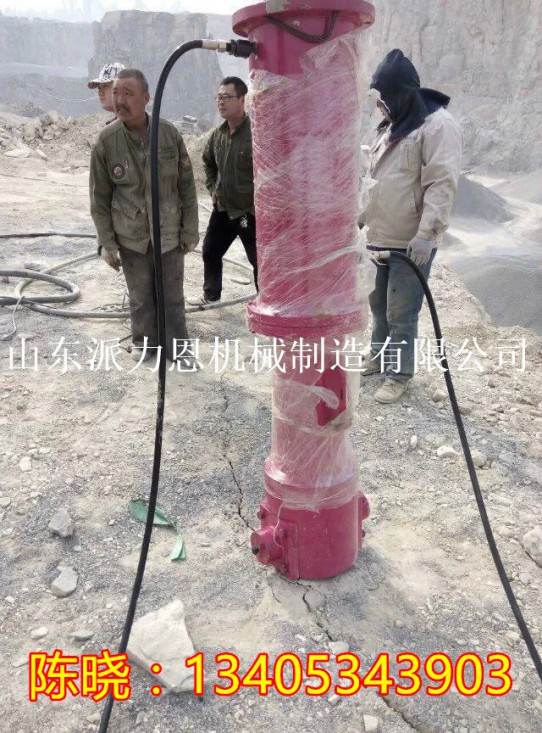 江蘇大型機(jī)載劈裂機(jī)