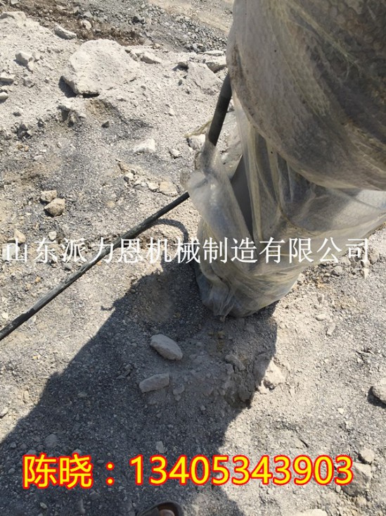 河南大型劈裂機