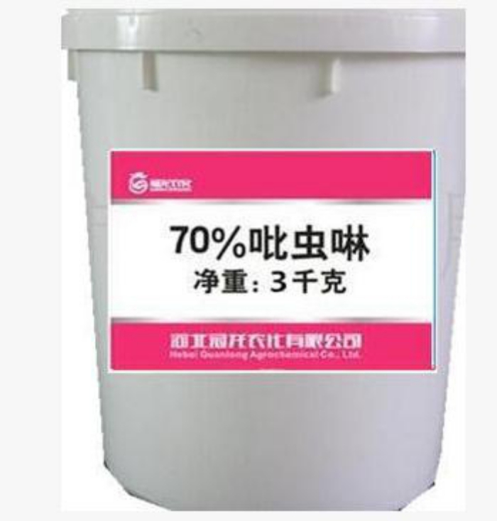 殺螟丹批發(fā)農(nóng)藥廠家生物殺蟲(chóng)劑