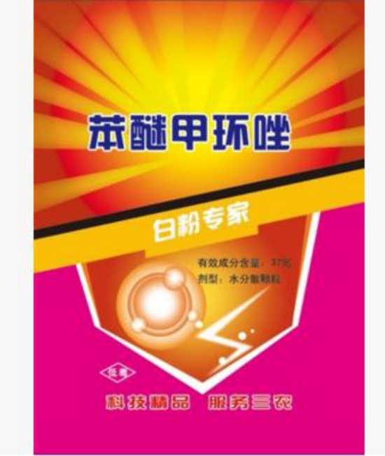 阿維菌素