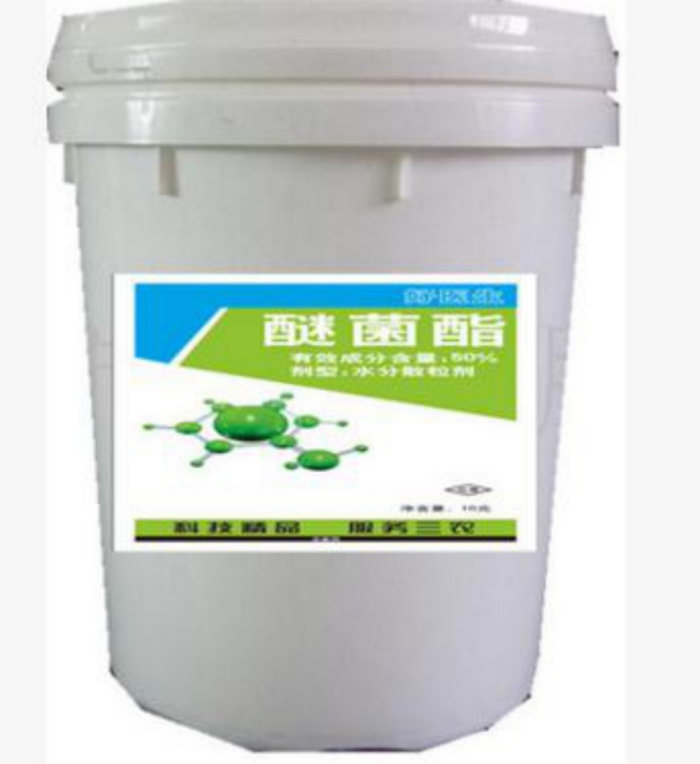 醚菌酯厂家批发效果好，大厂家品质可出口