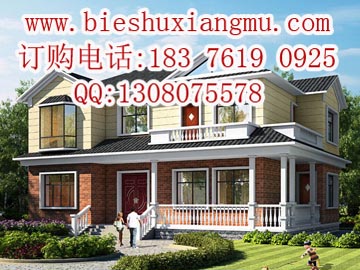 造價15萬以內兩層小洋樓帶陽臺外觀效果圖