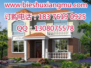 15×10米三層房屋設計帶露臺陽臺別墅施工方案
