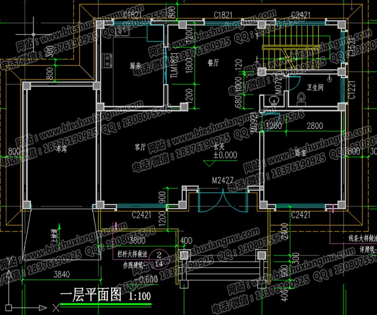15×10米三層房屋設計帶露臺陽臺別墅施工方案原始圖片3