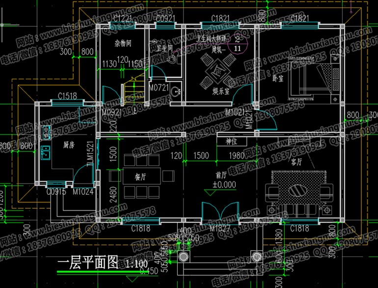 磚混結(jié)構(gòu)兩層建房戶型農(nóng)村帶獨立廚房樓房施工圖原始圖片3