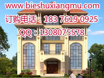 造價15萬以內兩層小洋樓帶陽臺外觀效果圖