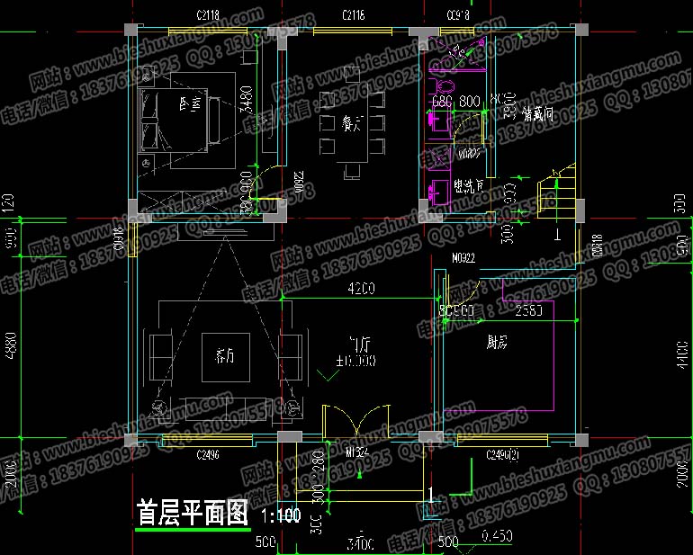 總面積500平方米左右四層房屋住宅帶小陽臺建筑施工圖原始圖片3
