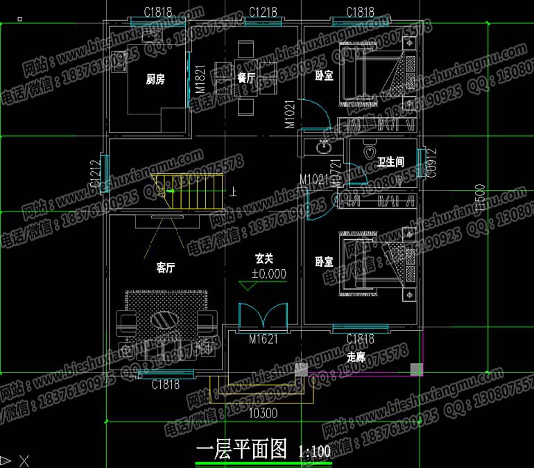 磚混結構兩層臥室帶陽臺小樓房自建住宅房屋原始圖片3