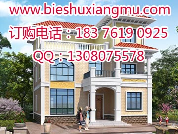 磚混結構四層私家建房設計帶露臺完整圖紙