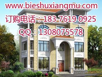 磚混結構四層私家建房設計帶露臺完整圖紙