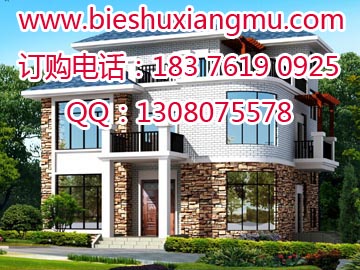 磚混結構四層私家建房設計帶露臺完整圖紙