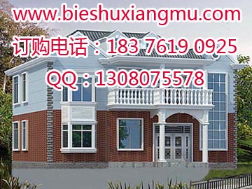磚混結(jié)構(gòu)三層農(nóng)村建房住宅帶車庫水電圖及施工圖