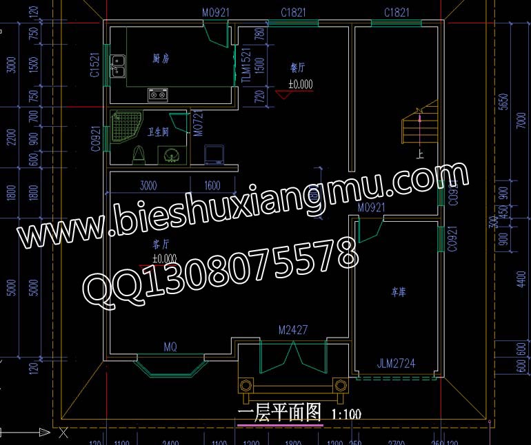 造價30萬元左右三層農(nóng)村自建房帶車庫造型圖原始圖片3