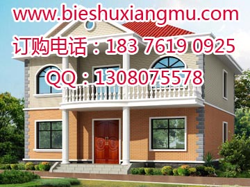 磚混結(jié)構(gòu)兩層房屋設計圖帶小陽臺農(nóng)村建房造型圖
