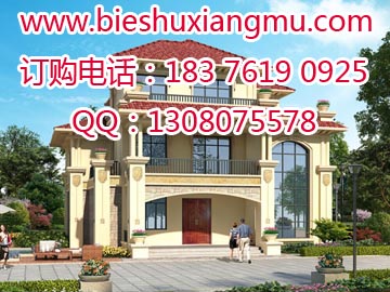 磚混結(jié)構(gòu)三層復式客廳挑空帶落地窗農(nóng)村建房戶型設計