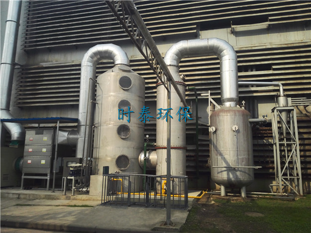 ST-SP-30000-不銹鋼噴淋塔設(shè)備