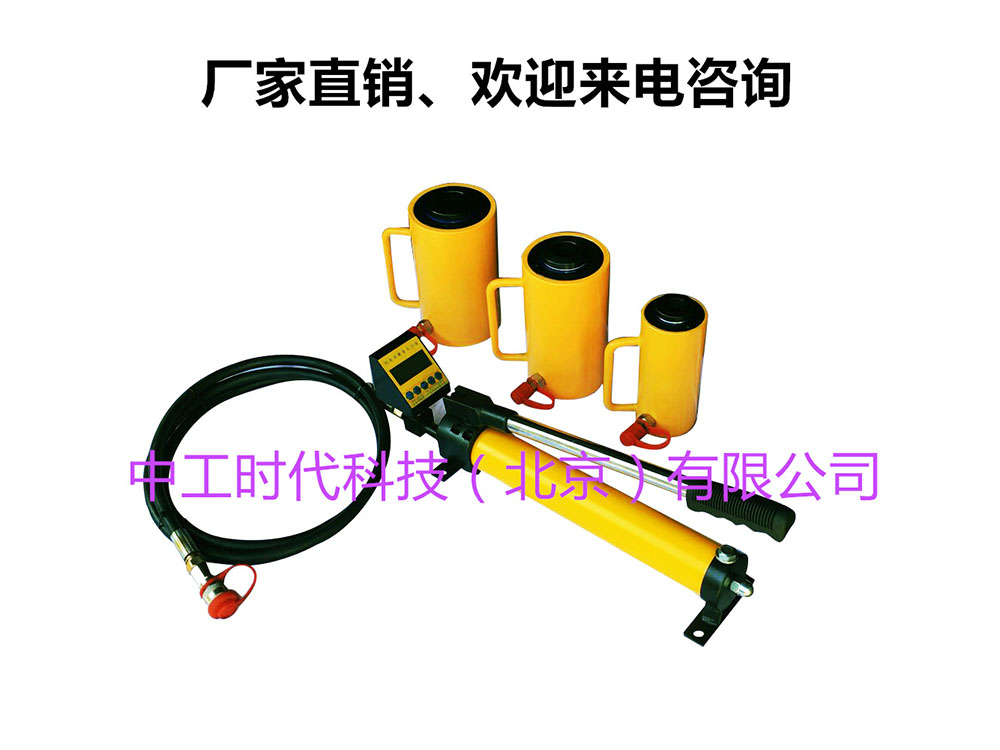 電動(dòng)錨桿拉拔儀北京天地星火廠家直銷原始圖片2