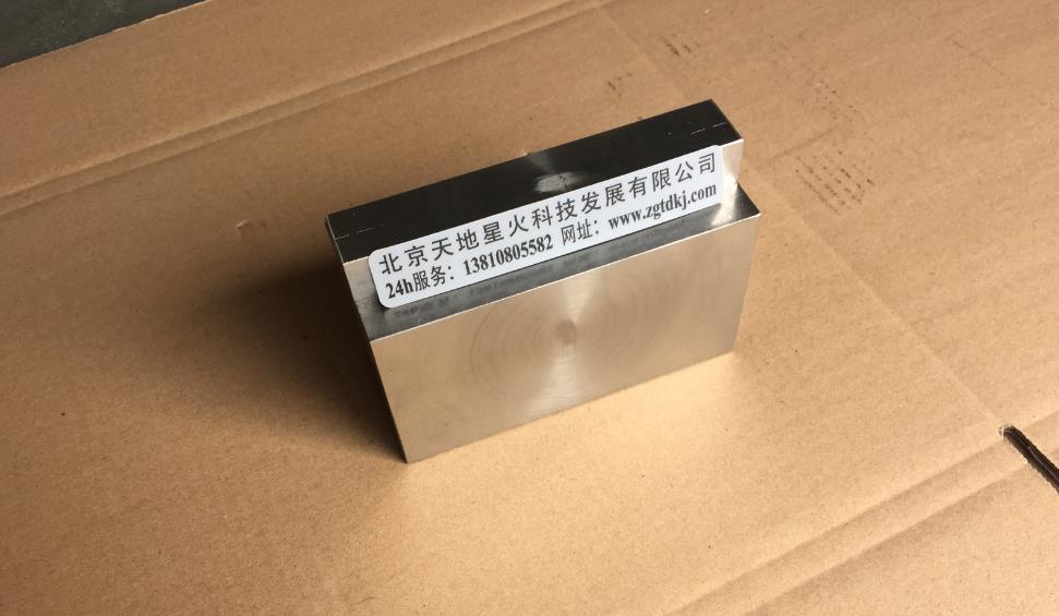 STT-106反光膜防粘紙可剝離性能測定儀北京天地星火廠家直銷