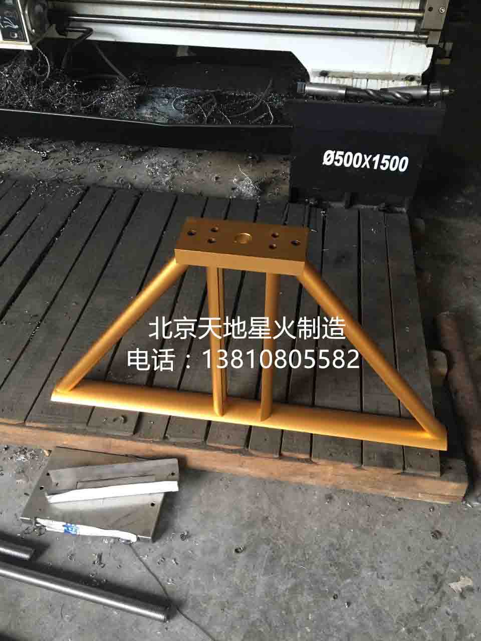 護(hù)欄水平推力儀北京天地星火廠家直銷原始圖片3