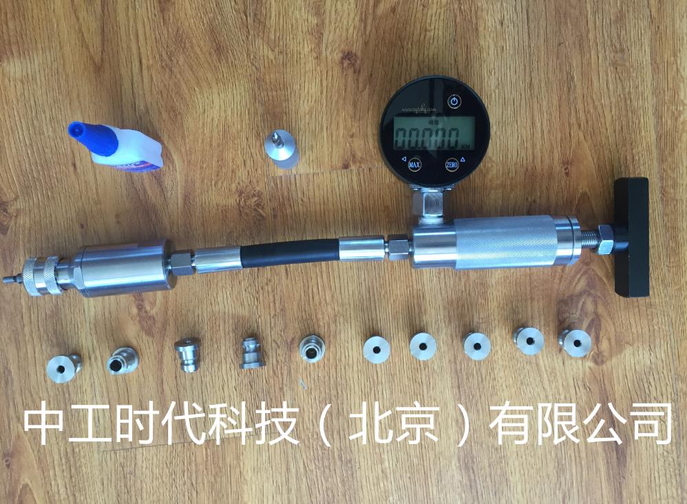 三孔錨桿錨具北京天地星火廠家直銷