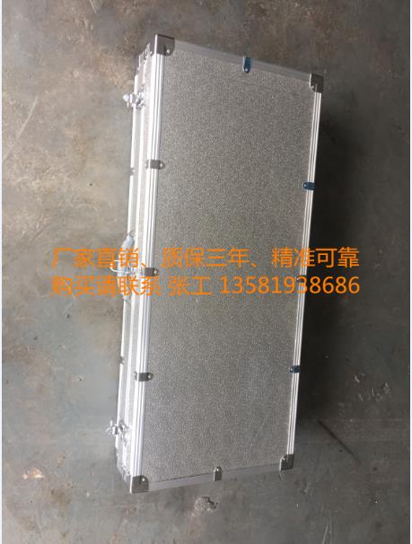 剪壓法混凝土強(qiáng)度檢測(cè)儀北京天地星火廠家直銷
