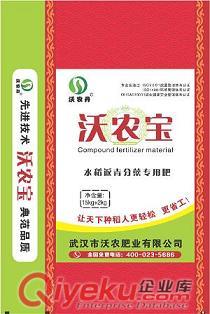 強力抗倒|驅逐害蟲|水溶性葉面硅肥歸欣甲全國招商