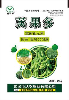 一次施用整季無憂增產增收沃農丹生產廠家全國招商 