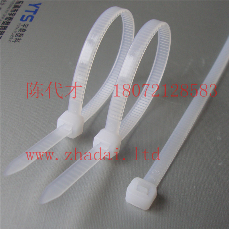 環保7.6*370尼龍扎帶，優質7.6X370尼龍扎帶生產廠家，塑料扎帶