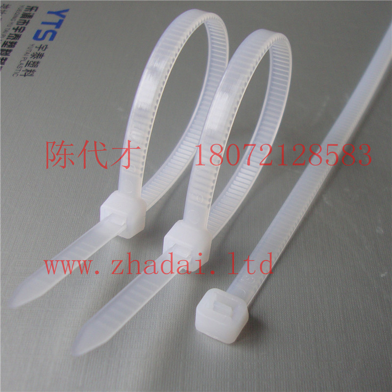 環保7.6*370尼龍扎帶，優質7.6X370尼龍扎帶生產廠家，塑料扎帶