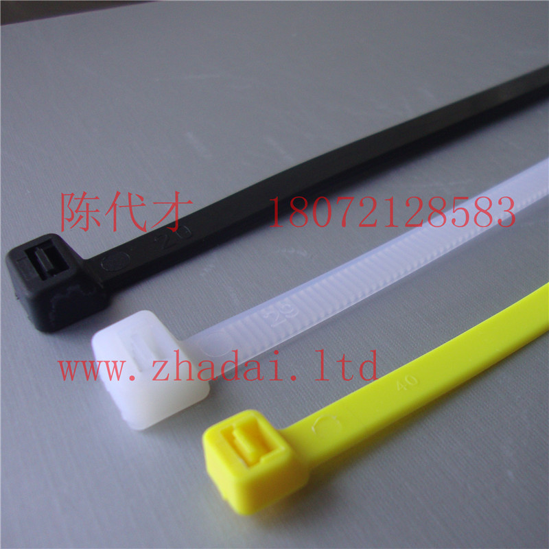 環保7.6*450尼龍扎帶，優質7.6X450尼龍扎帶生產廠家，塑料扎帶