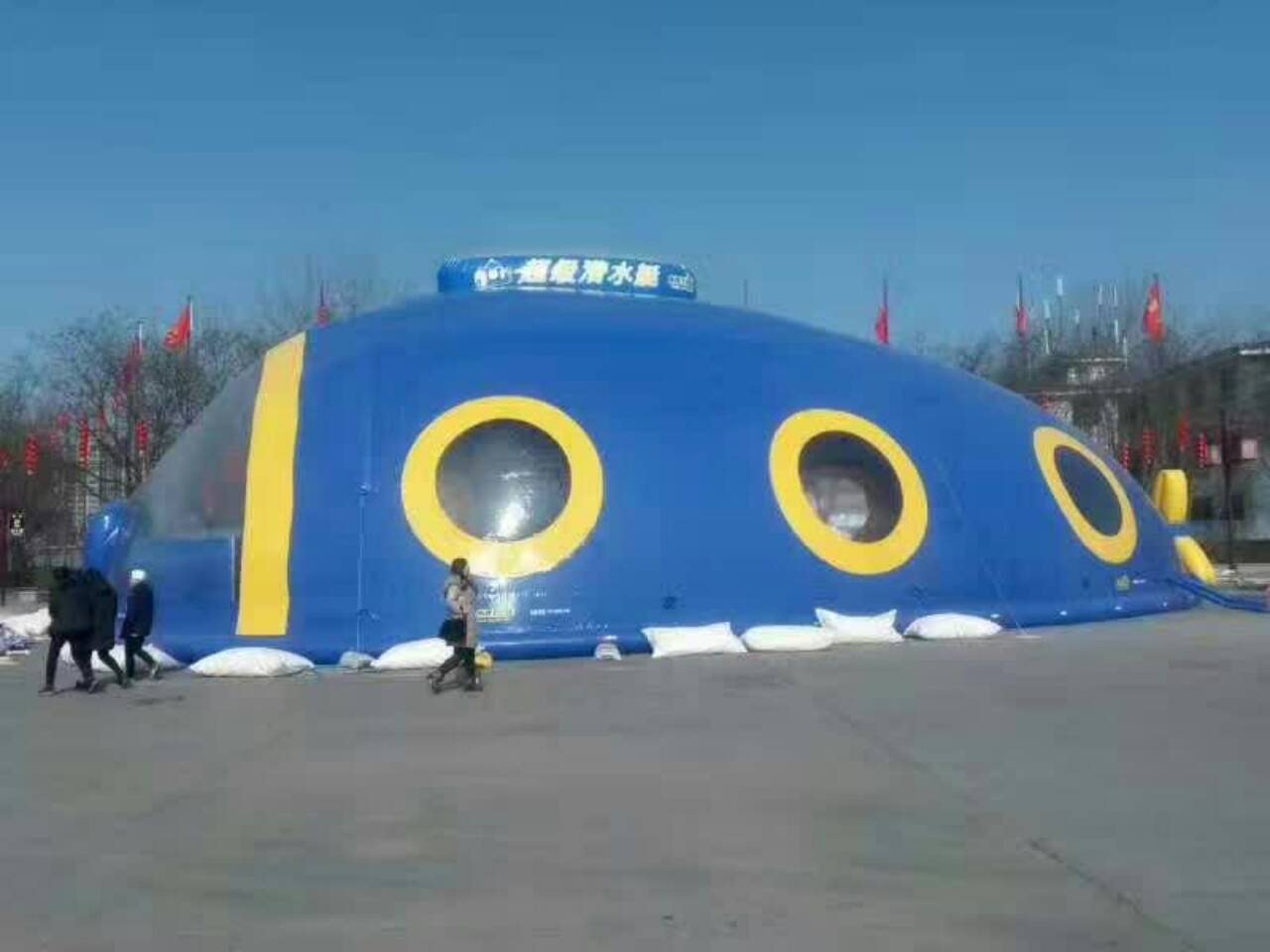 鲸鱼岛气模海洋球乐园租售 厂家直销 定制各类气模