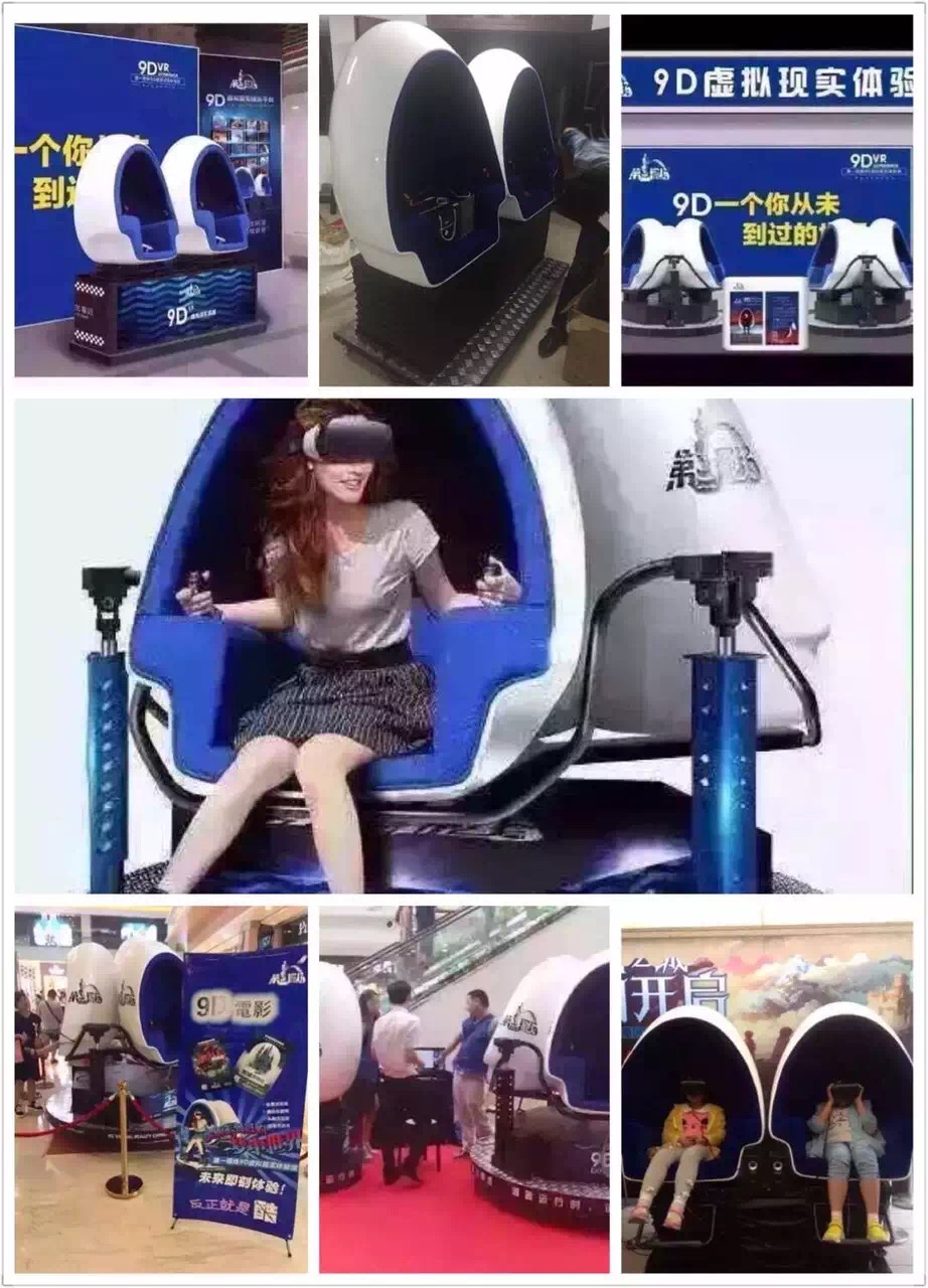 vr天地行出租 vr球幕影院出租 vrCS出租 vr雪山吊橋出租原始圖片3