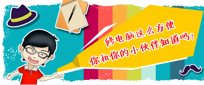 青島LED顯示屏維修 技術(shù)靠譜請致電傳祺維修 30分鐘快速反應(yīng)原始圖片3