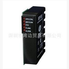 美國進(jìn)口FIREYE MP100火焰控制器