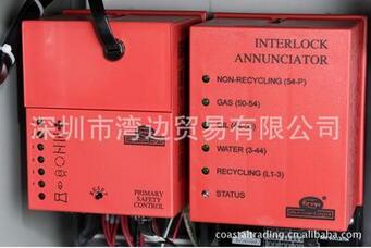 fireye火焰檢測器95DSS2E 1CEX原始圖片2