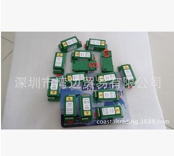 CR Magnetics CR5210-50電流傳感器