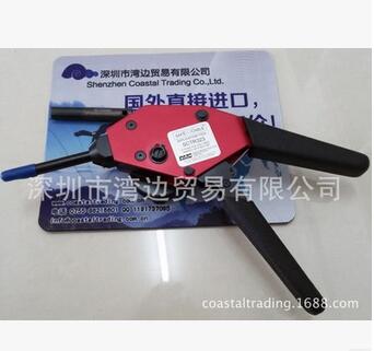 WEAVER磨砂膏Nuprep凝膠10-30