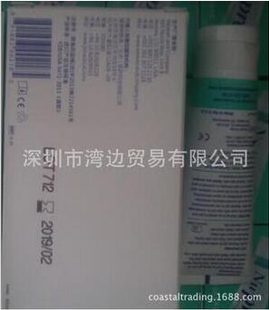 WEAVER導電膏韋弗導電膏Ten20