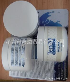 WEAVER導電膏韋弗導電膏Ten20原始圖片2